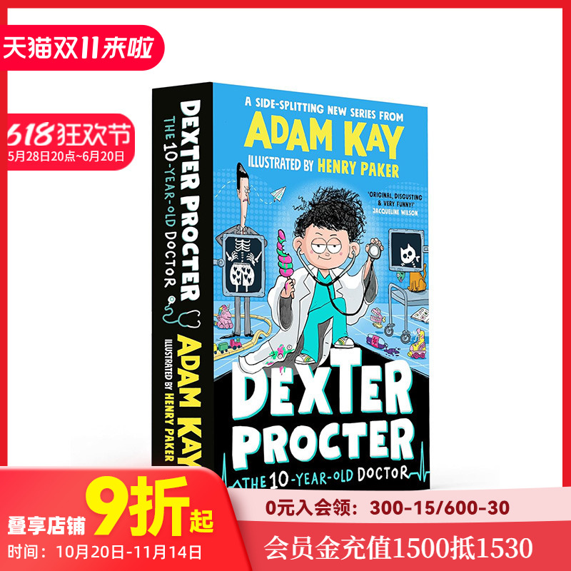 10岁儿科医生德克斯特 亚当·凯Adam Kay爆笑新作 Dexte可单拍