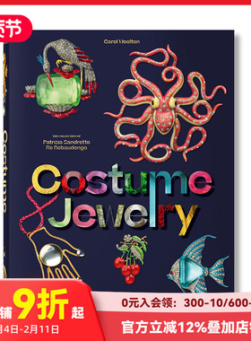 【预售】【TASCHEN】璀璨仿艺：时尚珠宝艺术 Costume Jewelry 原版英文珠宝首饰 XL 600件馆藏级珍品
