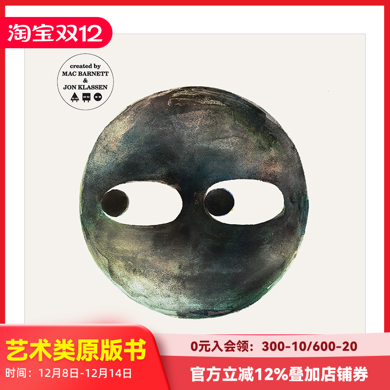 【现货】【形状三部曲】圆形Circle 儿童幽默故事漫画绘本 Jon Klassen 适合3-6岁亲子阅读 善本图书