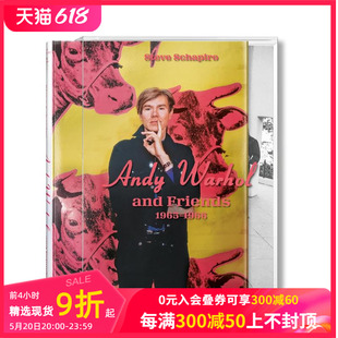 and TASCHEN限量版 Warhol 史蒂夫·夏皮罗：安迪·沃霍尔和朋友们Steve Schapiro.Andy Friends原版 现货 英文摄影 善本图书