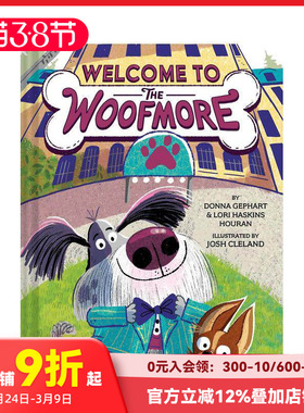 【预售】欢迎来到汪汪旅馆 Welcome To The Woofmore (The Woofmor