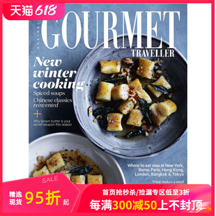 澳大利亞英文原版 E075 Gourmet Traveller 年订12期 订阅 美食料理杂志