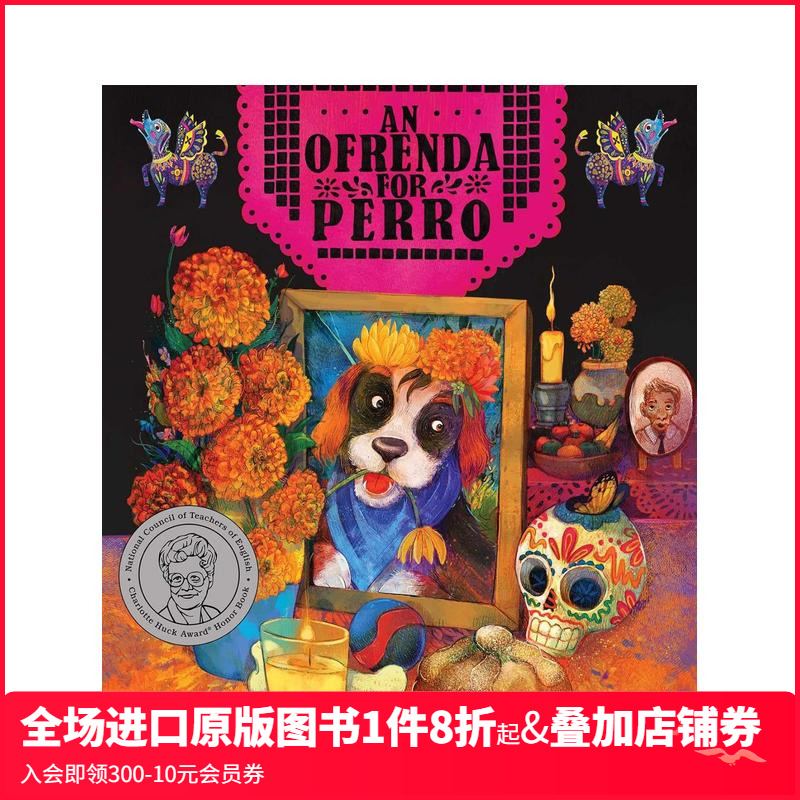 逝去的佩罗 An Ofrend