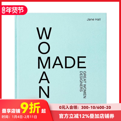 【现货】女性制造：伟大的女性设计师 Woman Made: Great Women Designers 原版英文工业产品设计