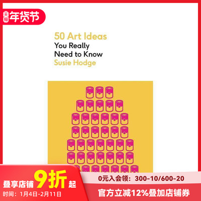 【预售】【50个理念】50个真正需要了解的艺术理念 50 Art Ideas You Really Need to Know 原版英文艺术画册画集 善本图书