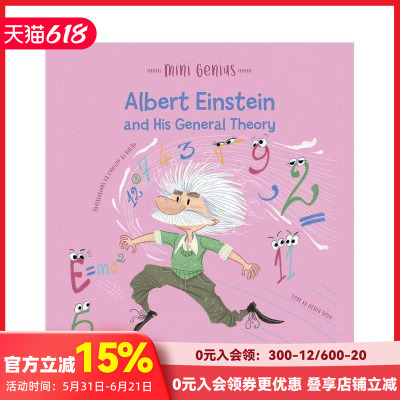 【现货】【小天才】阿尔伯特·爱因斯坦与广义相对论 【Mini Genius】Albert Einstein  原版英文儿童绘本