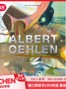 【现货】[TASCHEN]Albert Oehlen 阿尔伯特厄伦 英文原版艺术绘画画册作品集 大开本