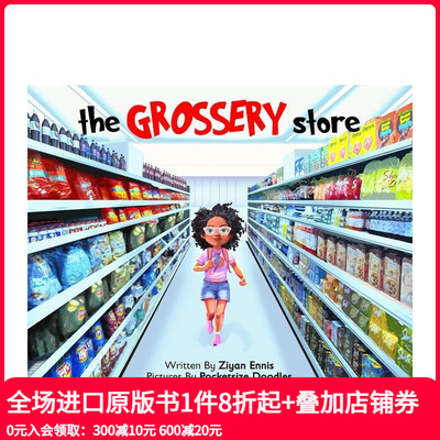 【预售】毛毛商店 The Grossery Store 原版英文儿童绘本
