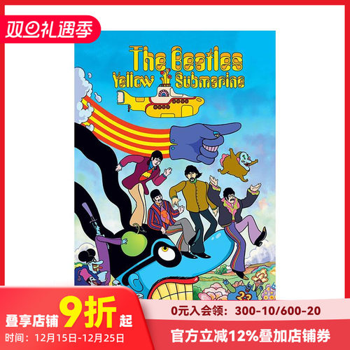 披头士：黄色潜水艇 The B