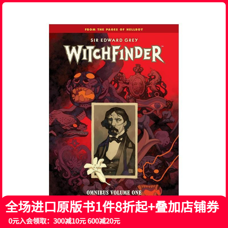 女巫猎人 总集卷1 Witch