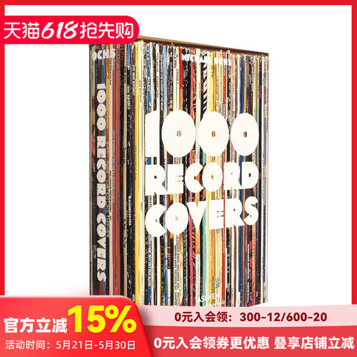 【预售】【TASCHEN BU系列】1000 Record Covers 1000个专辑封面 英文原版艺术平面设计书籍进口正版 善本图书