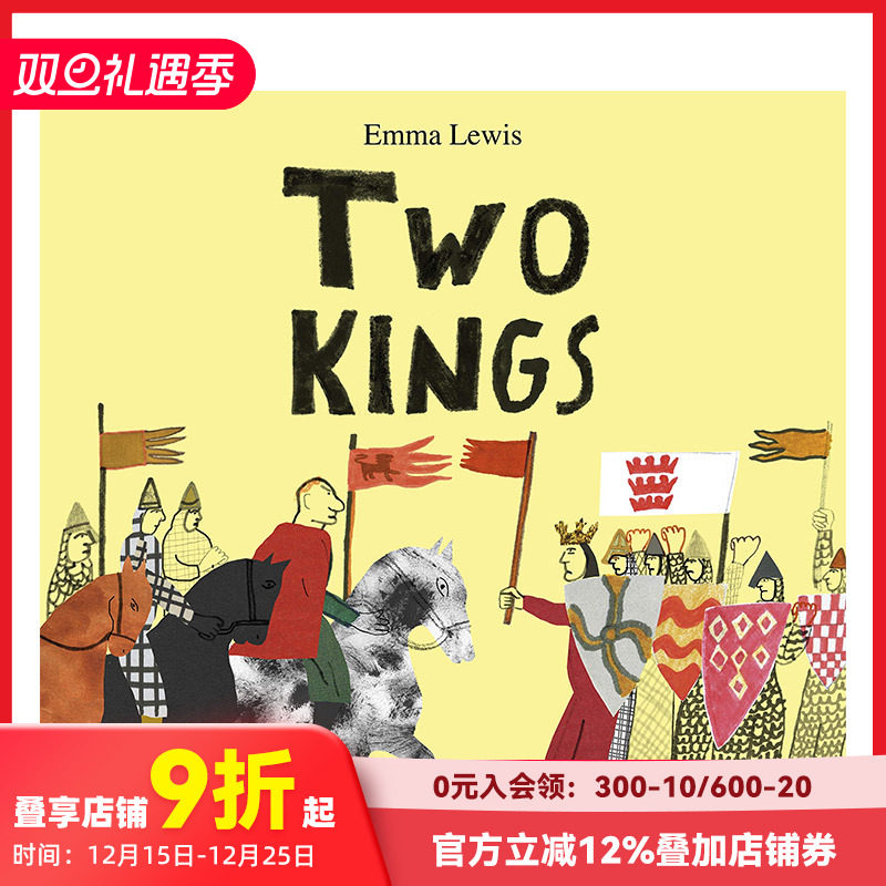 【现货】[Tate]Two Kings 两个国王 Emma Lewis瓶贴风格艺术绘本 英文原版