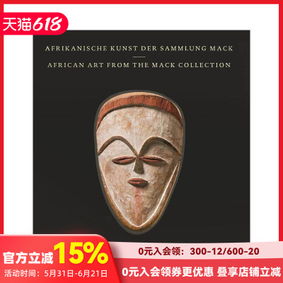 【预售】非洲艺术：从麦克收藏 African Art: Fm The Mack Collection 原版英文艺术画册画集