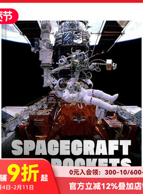 【预售】航天器和火箭 NASA画册 Spacecraft and Rockets 原版英文