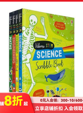 【现货】Technology Scribble Book，技术之书