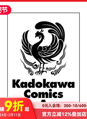 【现货】文豪野犬 风雨欲来 1 文豪ストレイドッグス STORM BRINGER 1 原版日文二次元漫画