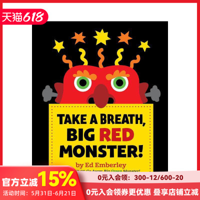【现货】深呼吸大红怪 Take a Breath  Big Red Monster! 走开大绿怪作者Ed Emberley 情绪管理趣味洞洞游戏书 原版英文儿童