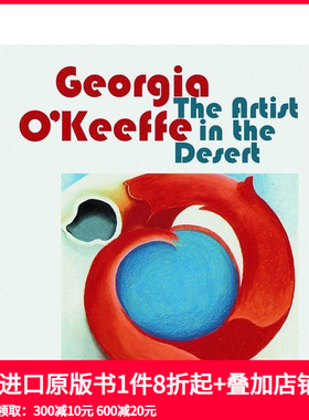 【现货】英文原版 Georgia O’Keeffe: The Artist in the Desert 乔治亚·奥基夫:沙漠中的艺术家 儿童艺术启蒙 10岁以上善本童书
