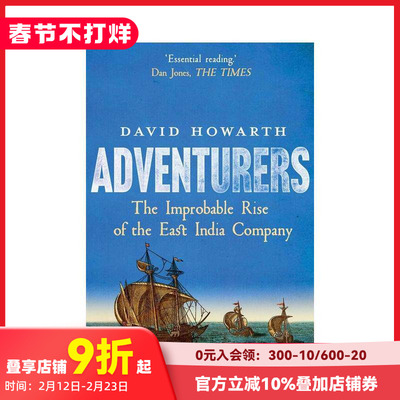 【预售】冒险家：东印度公司的崛起：1550-1650 Adventurers 原版英文人文历史 善本图书