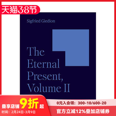 【预售】永恒的现在:建筑的起源 The Eternal Present  Volume II: The Beginnings of Architecture英文建筑风格与材料构造原版