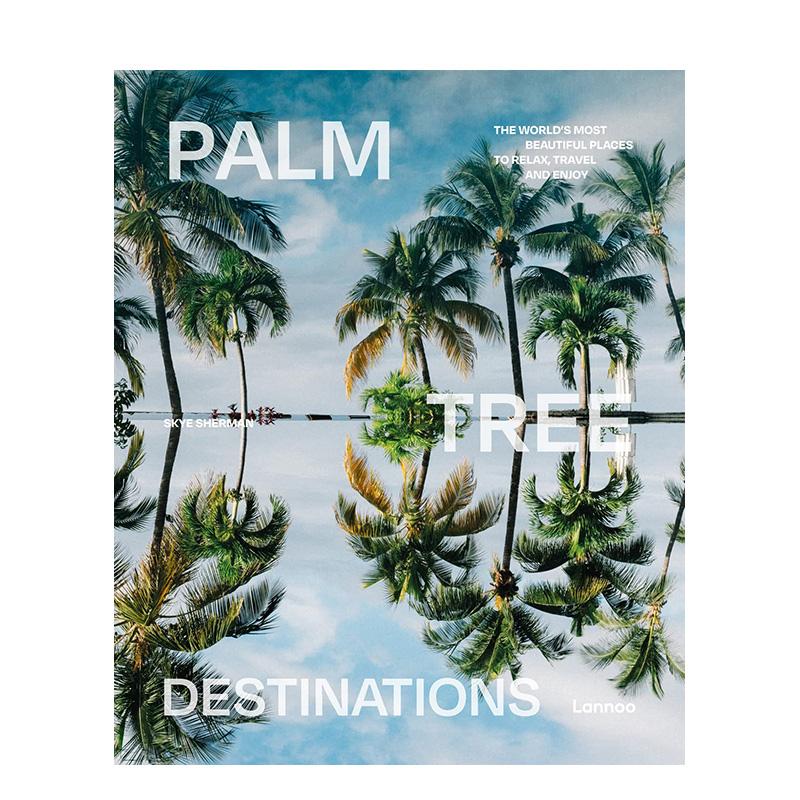 棕榈树特色度假圣地 Palm