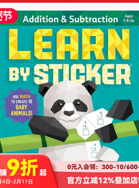 【预售】通过贴纸 学习加法和减法 Learn by Sticker: Addition and Subtraction 原版英文儿童绘本