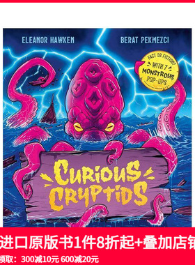 【预售】神秘 cryptids：真相还是传说？由你判断！含7个立体怪兽弹页 Curious Cryptids  原版英文儿童绘本 善本图书