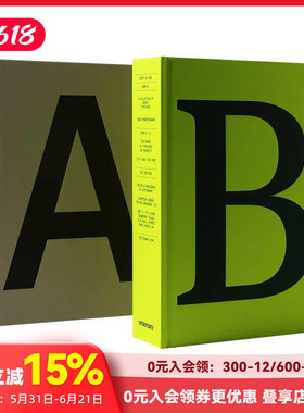 【现货】【套装2册】字体作品集：无衬线体应用+衬线体应用 A Collection of Sans Serif Typefaces and Serif Typefaces 字体图案