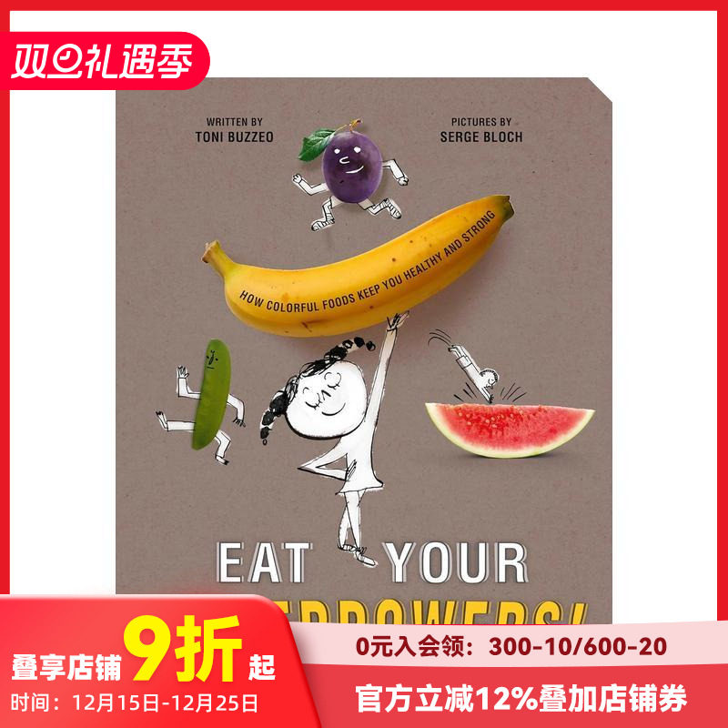 吃出超能力的美味食物 Eat