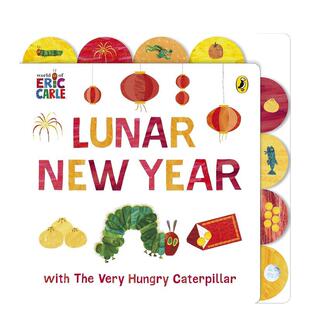 Lunar with 预售 毛毛虫之农历新年 原版 善本图书 Caterpillar New 好饿 Very The Year 英文儿童绘本 Hungry
