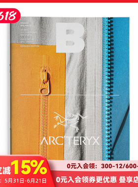【预售】Magazine《B》 NO.89期 Arc'Teryx户外服装品牌运动装备商业主题杂志 韩国英文版 2022年2月期刊进口 善本图书