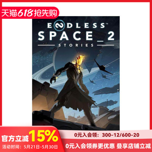 无尽空间2 Endless S