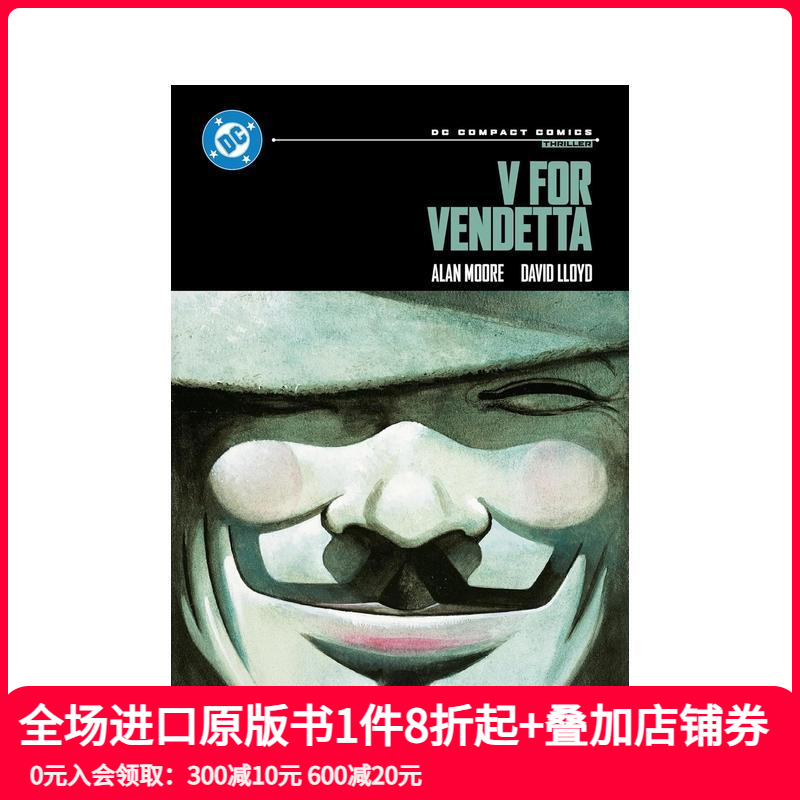 （预计11月出版）V 字仇杀队