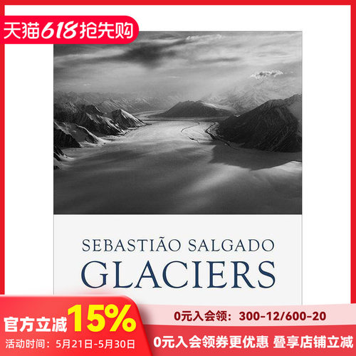 塞巴斯蒂昂&middot;萨尔加多：冰川 S