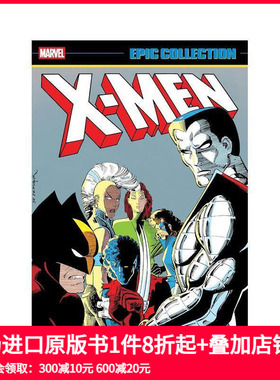 【预售】X 战警史诗合集：受伤的狼 X-Men Epic Collection: Wounded Wolf 原版英文漫画书