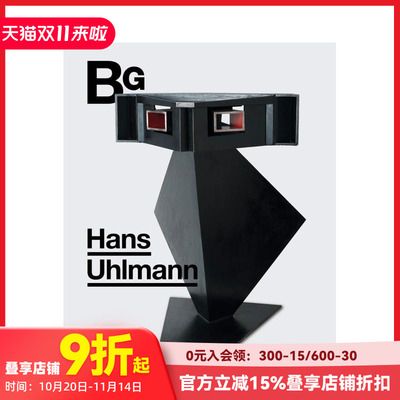 【预售】汉斯?乌尔曼 Hans Uhlmann 原版英文艺术画册画集