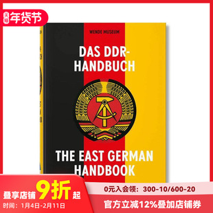 【现货】【TASCHEN】东德手册 Das DDR-Handbuch. The East German Handbook 原版英文艺术画册画集 善本图书