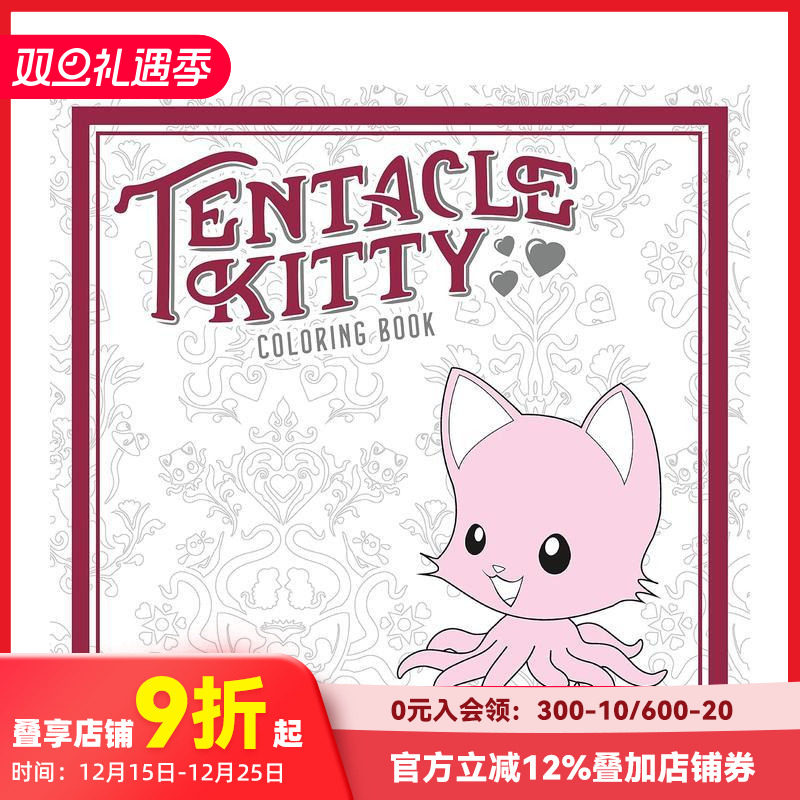 【现货】Tentacle Kitty Coloring Book，触须猫涂色书