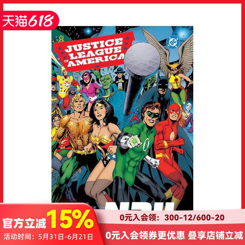 【预售】【完整豪华版（2026版）】美国正义联盟：钉子事件 Justice League of America原版英文漫画书 善本图书