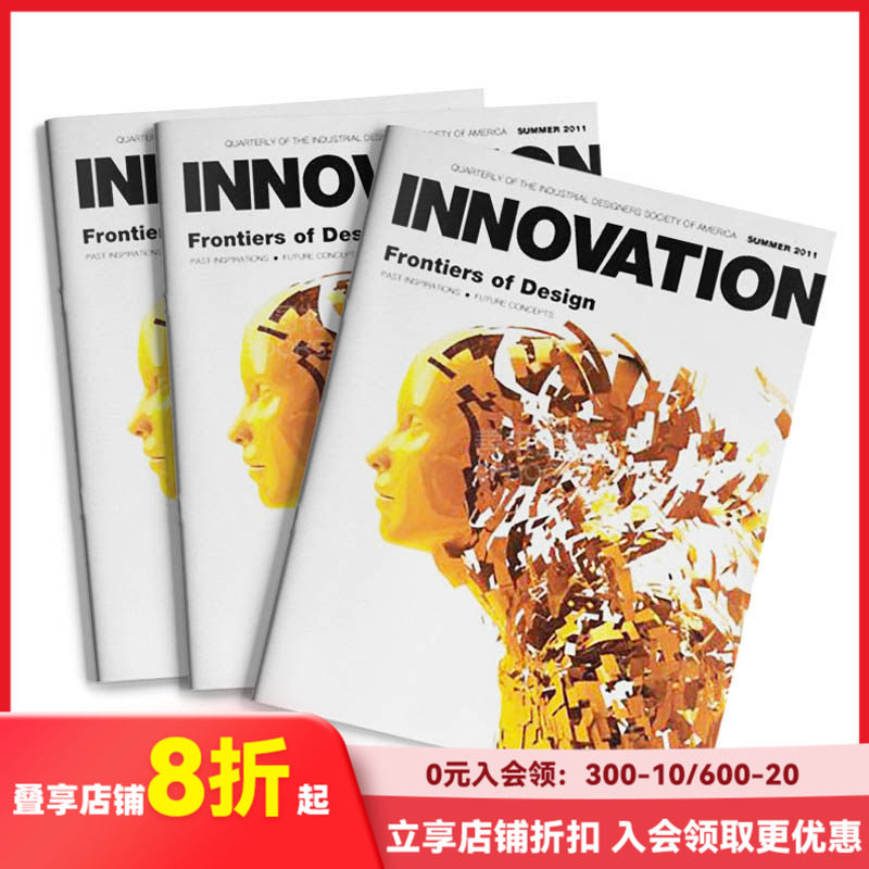 【订阅】 INNOVATION 工业设计行业专业杂志 科技未来趋势 美国英文版 年订4期 F106 善本图书