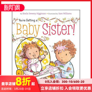 Getting Baby 你要有一个小妹妹了 You’re Sister 书 预售