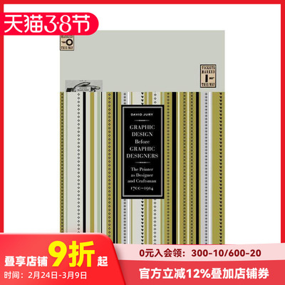 【预售】平面设计师之前的平面设计 Graphic Design before Graphic Designers 原版英文综合设计