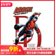 预售 原版 英文漫画 Daredevil Armor 夜魔侠：黑甲 Black 英文