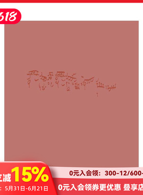 【预售】赋格曲 英国摄影师Lydia Goldblatt Fugue 原版英文摄影作品集 善本图书