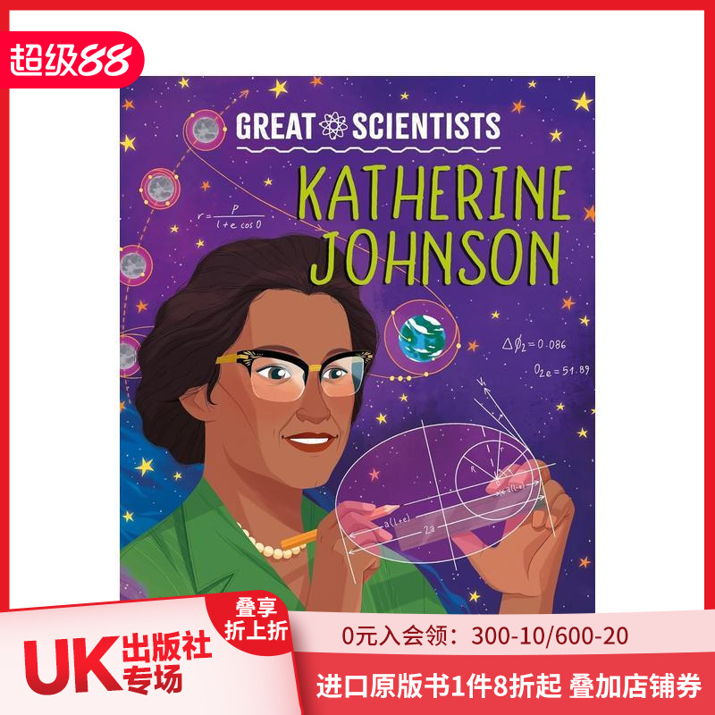 伟大科学家：凯瑟琳?约翰逊 G