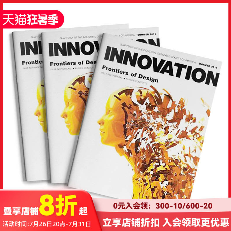 【订阅】 INNOVATION 工业设计行业专业杂志 科技未来趋势 美国英文版 年订4期 F106 善本图书