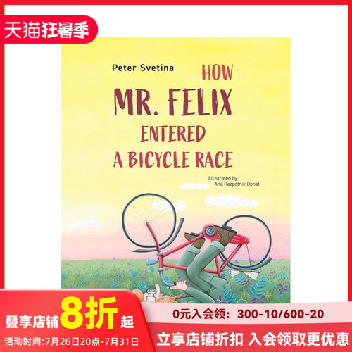 菲利克斯先生参加自行车赛记 H