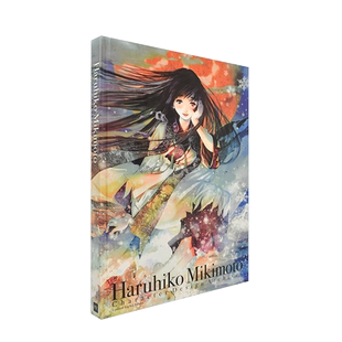 【现货】美树本晴彦 首本角色设定画集 Haruhiko Mikimoto 高达日本插画集 二次元人物设计素描草图进口原版【PIE出版】