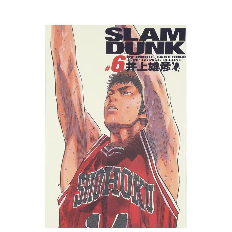 灌篮高手 完整版 6 SLAM