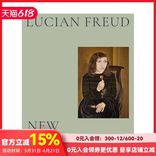卢西安弗洛伊德新视角英文
